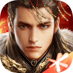 乱世王者无限元宝版 Logo